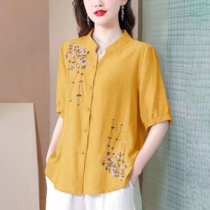 HUAXUNRAN | Stylish Embroidered Slimming Womens Shirt