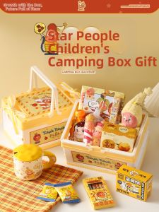 BENMEI | Gift Snack Box For Kids Birthday Party