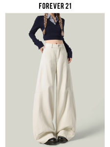 High Waist Wide Leg American Style White Knife Edge Denim Jeans Womens Loose Straight Shape Jeans Forever 21 Design Sensation