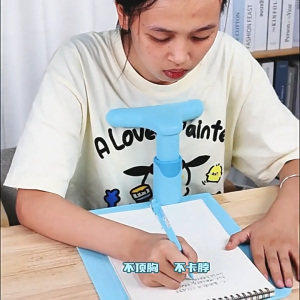Students Vision Writing Desk Posture Protector Height Adjustable Anti-myopia Kids Sitting Posture Corrector