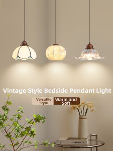 DENGGUANGYE | Retro Vintage Bedside Hanging Light