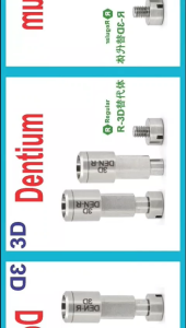Analog 3D - Analog Dùng Lấy Dấu Cho Dentium