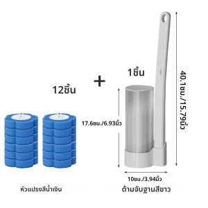ชุดแปรงขัดห้องน้ําแบบใช้แล้วทิ้ง ไม่ต้องทําความสะอาด มาพร้อมกับน้ํายาทําความสะอาดห้องน้ํา เครื่องมือทําความสะอาดด้ามยาว แปรงขัดห้องน้ําแบบใช้แล้วทิ้ง หัวแปรงทําความสะอาดปราศจากเชื้อ