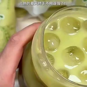 YIFANGYOUTA | Refreshing Mung Bean Ice Sand