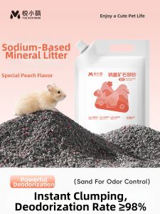 YUEXIAOMENG | Cát Tắm Khử Mùi Cho Chuột Hamster