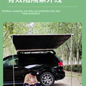 Car Sunshade Tent Side Awning