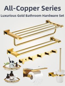 Gold Copper Towel Rack Set No-Drill