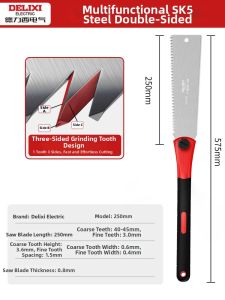 DELIXI Electric | Double-Sided Small Handheld Multifunctional Woodworking Saw