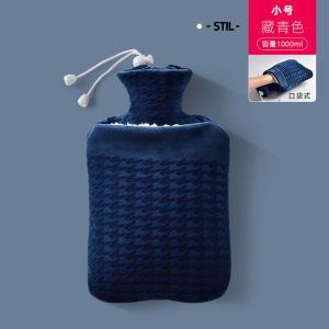 Hot Water Bag Water Injection New Hand Warmer Irrigation Type Hot-Water Bag Cute Girl Warm Feet Quilt Dedicated Fantastic Net