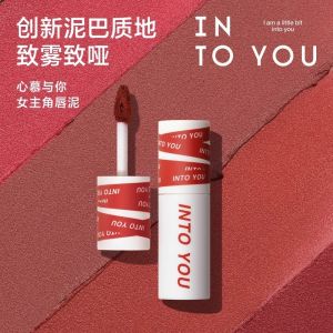 IN STOCK>INTO YOU女主角唇泥EM08丝绒哑光口红INTO YOU heroine lip mud EM08 velvet matte lipstick lip cheek dual-use summer lip glaze lip gloss唇颊两用夏日唇釉唇彩