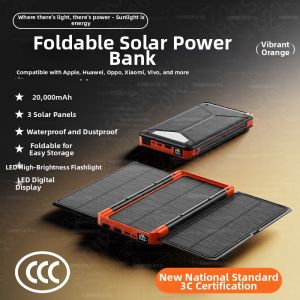 sibirskaya | Solar Charging Power Bank Outdoor Camping Riding Portable Wireless Charging LED Light Foldable 20000mAh
