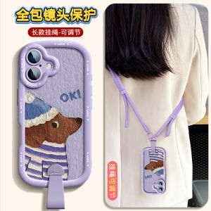 Adorable Christmas Themed Silicone Phone Case with Yellow-Cap Dog Full Cover Protection for  17 Shockproof Creative Personalized