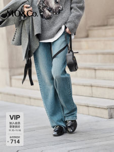 MO＆Co. Vintage Wash Handcrafted Blue Jeans with Lyocell Cotton Stretchy Straight Leg Womens Casual Fashion Jeans