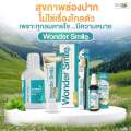 Wonder Smile แปรงสีฟันผู้ใหญ่ (SUPER SALE) แปรงสีฟันวันเดอร์สไมล์ ขนแปรงหนานุ่ม แปรงฟันสะอาด เข้าถึงทุกซอกฟัน. 