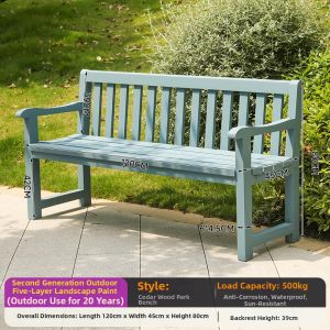 XiMei WoodWork | Waterproof Sun-Resistant Double Outdoor Bench