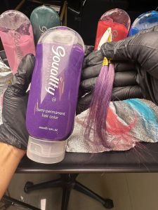 GOUALLTY TREATMENT COLOR 200 ML ทรีทเม้นท์ย้อมสีผม ย้อมสีผม ล๊อคสีผม