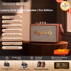 kinyo | Bluetooth Loudspeaker with Microphone For Home and Outdoor Karaoke