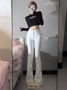 QIANCHANGNAAI | Flared High Waist Slimming Womens Jeans