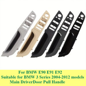 LHD RHD 3 Series E90 E91 E92 Main Driver Interior Door Cover Panel Pull Handle For BMW  E91 E92  316 318 320 325 328i