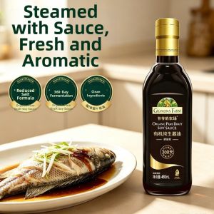 Grandpas Farm | Organic Modena Black Vinegar and Fruit Vinegar Seasoning