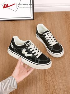 Warrior | Canvas Shoes Casual Thick Sole Skate Shoes For Girls Students