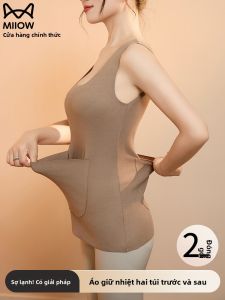 MiiOW | Áo Gile Dày Có Túi Cho Phụ Nữ