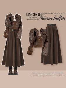 NUMEN BUTTON | Slimming Rejuvenating Ladies Outfit