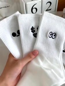 Versatile Student 5Pairs White Women Socks Casual Mid tube Socks Cartoon Cute Mid tube Socks