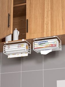 No Drill Hanging Paper Towel Holder Tissue Box