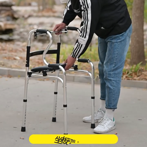 Braun Mall - ไม้เท้า4ขาคนแก่ ไม้เท้าพยุงตัว วอคเกอร์มีล้อ อลูมิเนียมอัลลอยด์ไม้เท้าพยุงเดินที่ช่วยพยุงเดิน เครื่องช่วยสำหรับพยุงตัวผู้ป่วย อุปกรณ์สำหรับฟื้นฟูสมรรถภาพคนพิการ