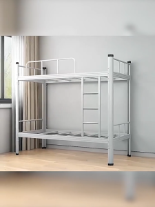 Steel Double Decker Bed Metal Double Deck Bed Iron Bunk Bed Dormitory Bunkbed Employee Bed Student Bed