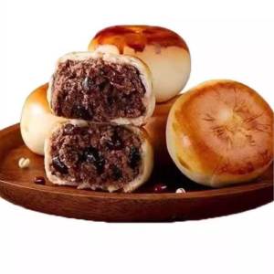 Bánh Bao Khoai Mỡ Đậu Đỏ Coix Không Đường Sucrose Cho Người Tiểu Đường & Người Cao Tuổi Mang Thai