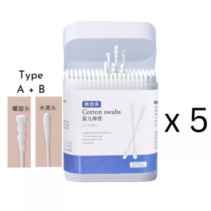 「READY STOCK」200tips Cotton Bud Baby Cotton Swab Soft Cotton Buds Cleaning of Ears Nose Nails Belly Button Kapas Telinga Baby200支婴儿棉花棒