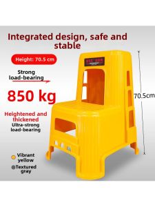 Multi-purpose Step Stool for Home Use