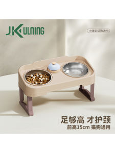 Elevated Dual Bowl Pet Bowl for Small Dogs And Cats Anti-Flip Design Protects Cervical Spine Slow Feeding Ceramic Water And Food Integration