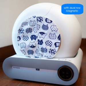 Only Curtains for TONEPIE Automatic Cat Litter Box Odor Proof and Dust Proof Door Curtain