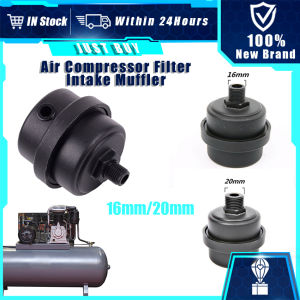 Durable Air Filter Metal Case Oil-Free Muffler Air Compressor Intake Filter Kitchen Pump Accessories Squelch Silencer