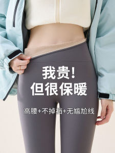 Fleece Lined High Waist Yoga Pants Womens Autumn Winter Outerwear Slimming Sharkskin Trousers Warm Base Layer Shorts