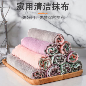 Home Use Coral Fleece Dishcloth Oil Absorbent Non Shedding Easy to Clean Kitchen Utility Cloth for Household Chores