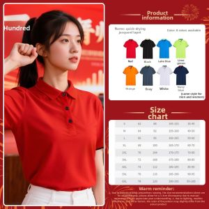 Custom Logo Exam Support Red Collar Polo Shirt