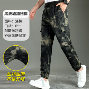 Spring Autumn Mens Camouflage Work Pants Outdoor Wear Resistant Cotton Polyester Utility Trousers for Hard Labor