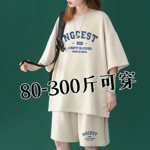 plus Size Womens Summer Casual Sportswear Set Short Sleeve Shorts Two-Piece Set Loose Fit Meat Concealing Cotton Blend