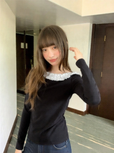 NIHAOKANONG | Áo Sơ Mi Tay Dài Cổ Xòe Ôm Body Thiết Kế Elegent
