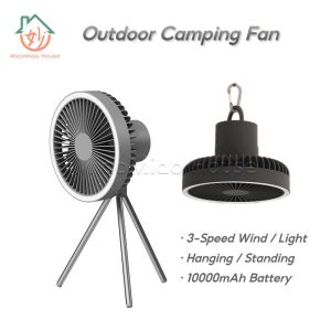 Portable Outdoor Camping Fan Tripod Outdoor Fan 3-Speed Wind 10000mAh USB Charging Camping Fans