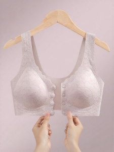 MiiOW | Front Closure Lifting Bra for Elderly Women