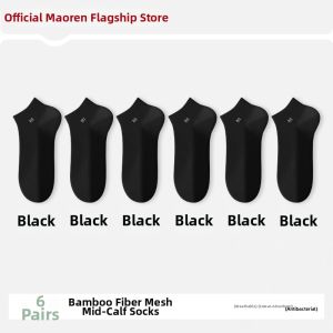 MiiOW | Antibacterial Deodorizing Sweat Absorbent Breathable Mens Socks