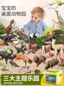 Educational Animal Model Toys for Toddlers Farm Zoo Wild World Simulation Playthings Boys Cognitive Development Plastic Figures