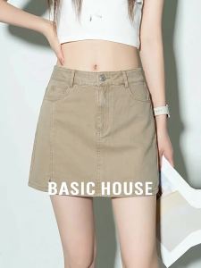 Basic House | Vintage Khaki Denim A-Line Skirt
