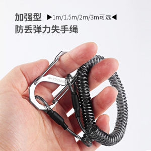 High-End Fishing Rod Drop Rope Automatic Retractable Large Fish Controller Raft Fishing Pole Clip Tool Outdoor Camping Travel Gear