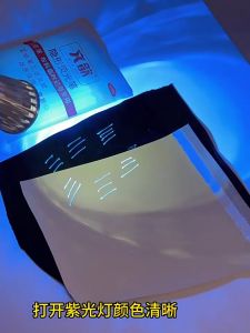 BÚT DẠ QUANG SỬ DỤNG ĐÁNH DẤU TRÊN DA VẢI SIMILI...